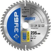 Circular Saw Blade 3Y6P PROFESSIONAL 235mm 48Т "Finecut"