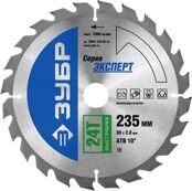 Circular Saw Blade 3Y6P PROFESSIONAL 235mm 24Т "Fastcut"