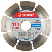 Segmented Diamond Saw Blade 3Y6P PROFESSIONAL 110mm