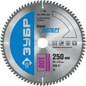 Circular Saw Blade 3Y6P PROFESSIONAL 250mm 80Т "Multicut"