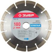 Segmented Diamond Saw Blade 3Y6P PROFESSIONAL 180mm