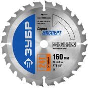 Circular Saw Blade 3Y6P PROFESSIONAL 160mm 24Т 