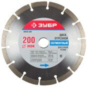 Segmented Diamond Saw Blade 3Y6P PROFESSIONAL 200mm