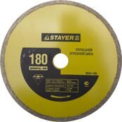 Diamond Saw Blade STAYER 180mm