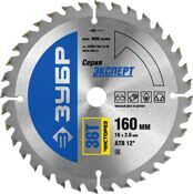 Circular Saw Blade 3Y6P PROFESSIONAL 160mm 36Т "Finecut"