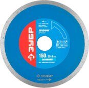 Diamond Saw Blade 3Y6P 150mm