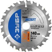 Circular Saw Blade 3Y6P PROFESSIONAL 140mm 24Т 