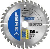 Circular Saw Blade 3Y6P PROFESSIONAL 150mm 36Т "Finecut"