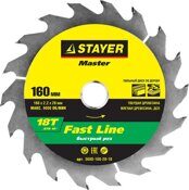 Circular Saw Blade STAYER 160mm 18Т 