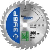 Circular Saw Blade 3Y6P PROFESSIONAL 300mm 32Т 